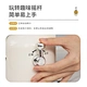Portable Chopper Electric Juicer